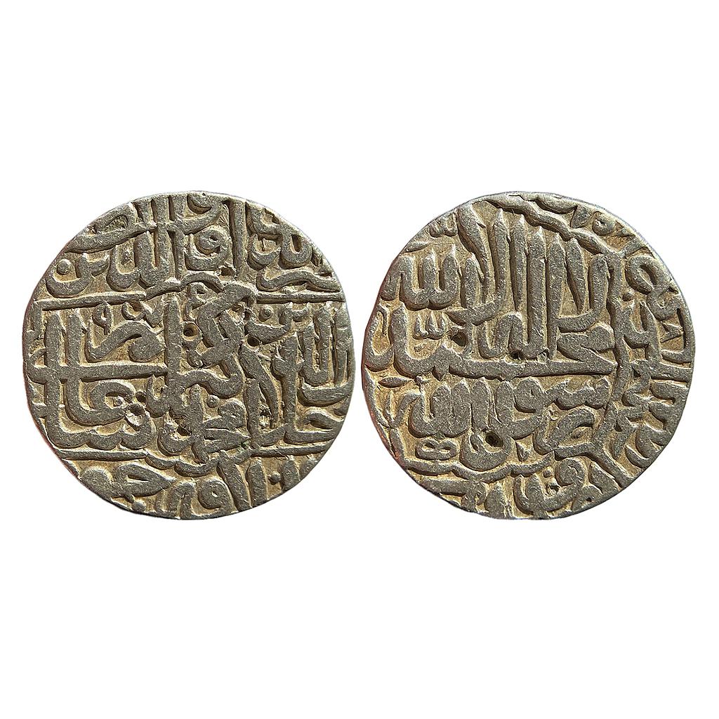 Mughal Akbar Dar al-Khilafat Jaunpur Mint Silver Rupee
