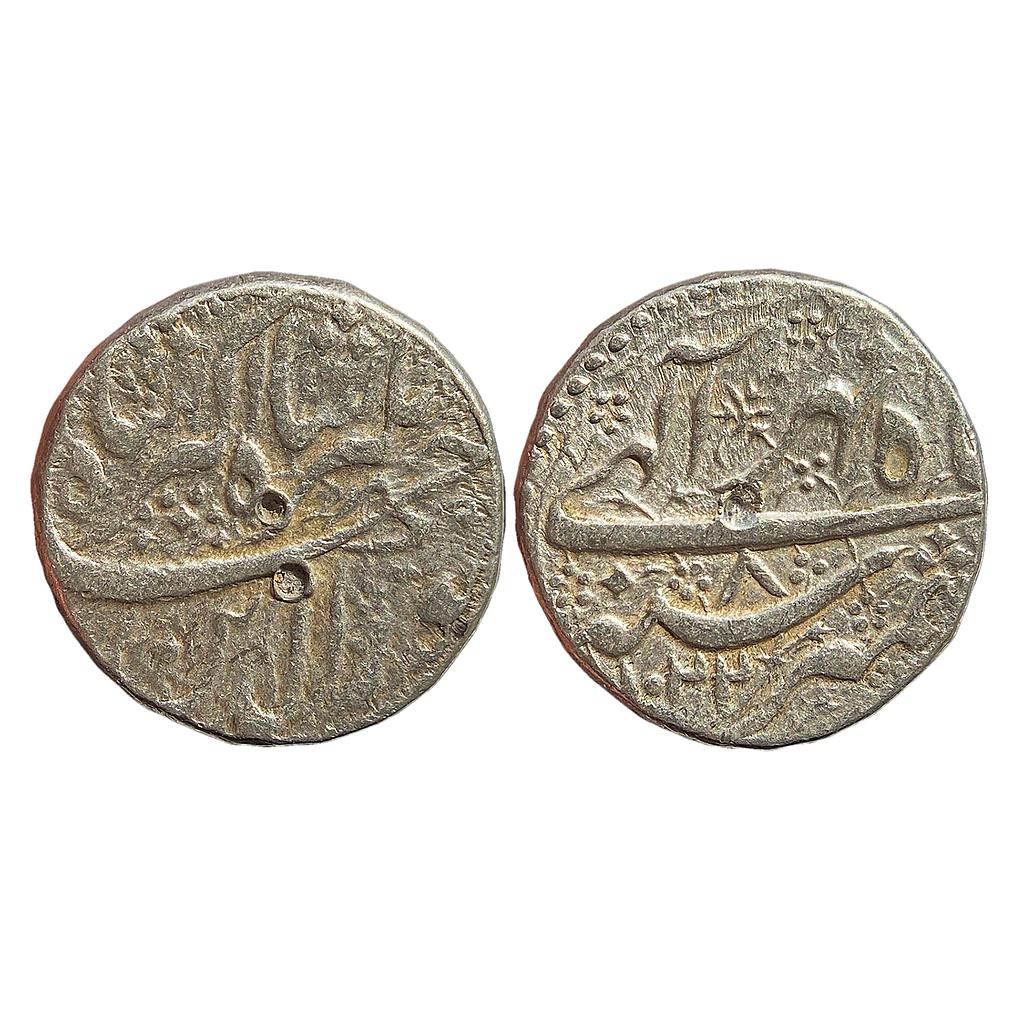 Mughal Jahangir Ilahi Month Mihr (Libra) Kashmir Mint Silver Rupee
