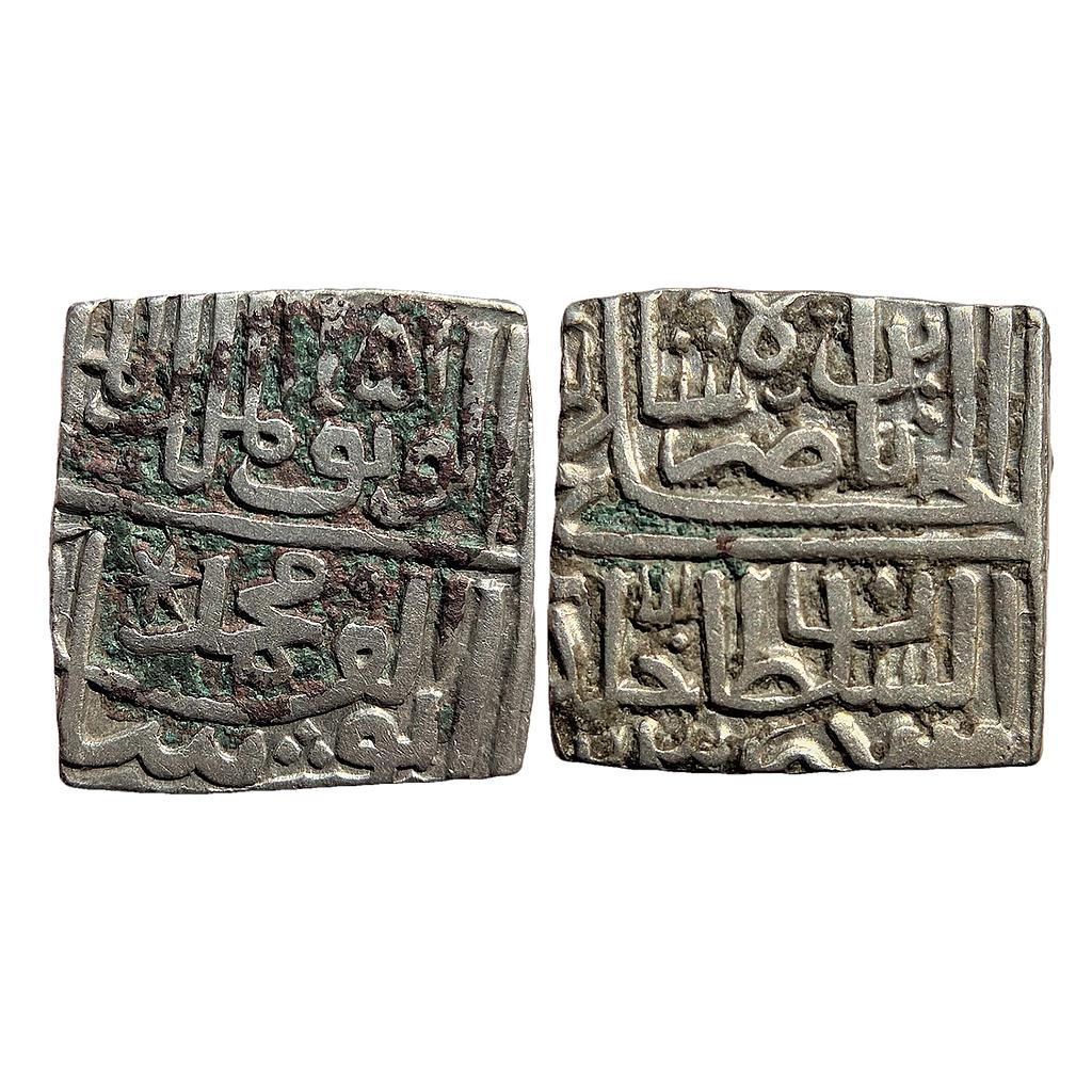 Malwa Sultan Muhammad Shah II Silver Square 1/2 Tanka