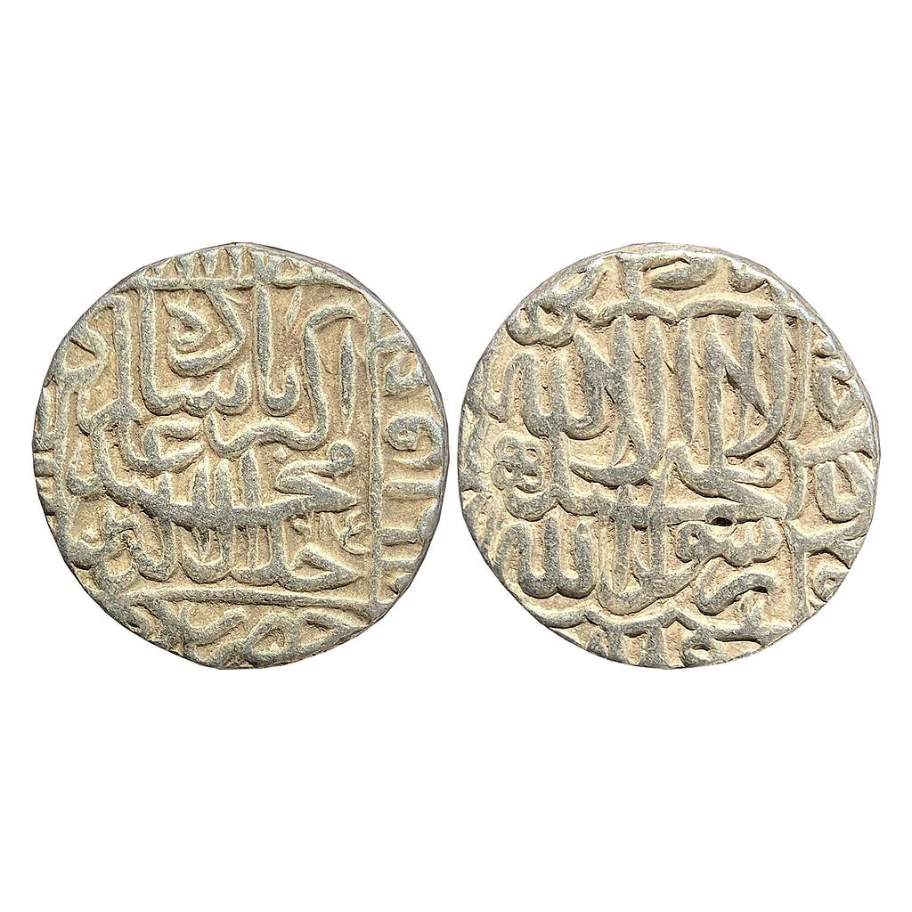 Mughal Akbar Hazrat Delhi Mint Silver Rupee