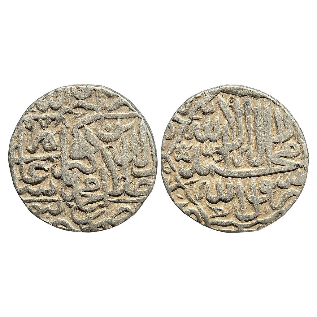 Mughal Akbar Dar al-Khilafat Jaunpur Mint Silver Rupee