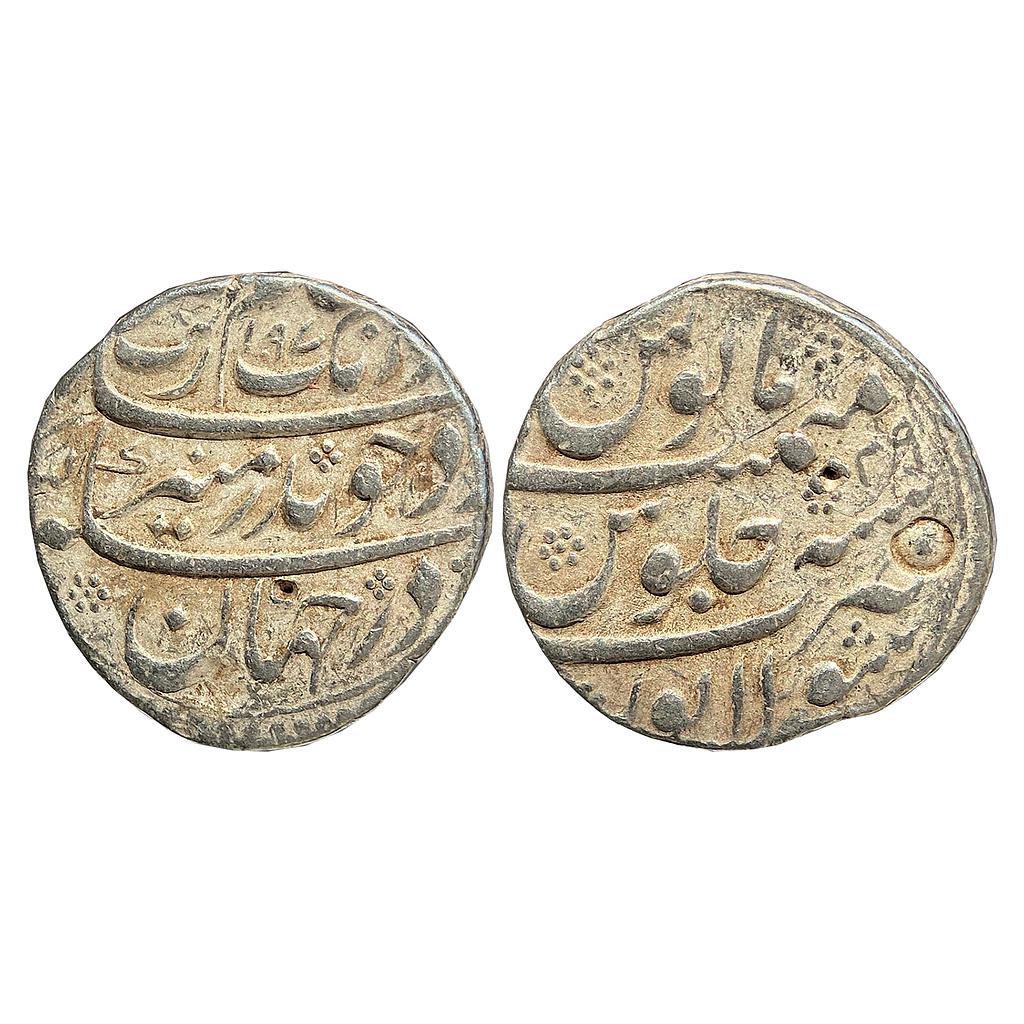 Mughal Aurangzeb Sholapur Mint Silver Rupee
