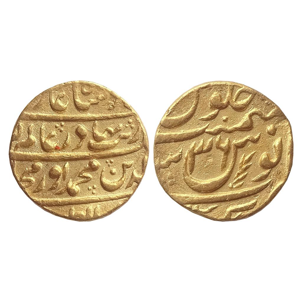 Mughal Aurangzeb Muhi ud-din "Gold Mohur" Akbarnagar Mint