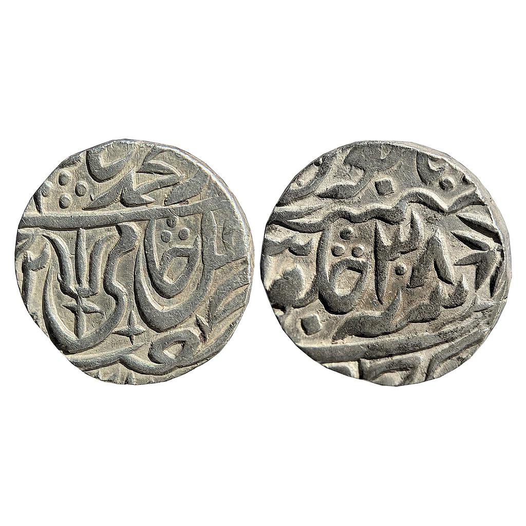 IK Maratha Confideracy INO Shah Alam II Nagar Hijri Mint Silver Rupee