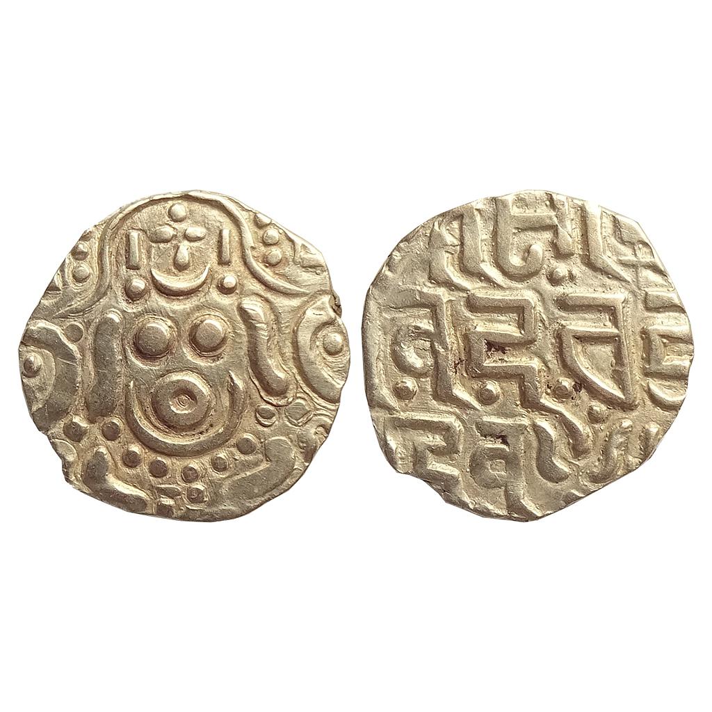 Gahadavalas of Kanauj Govinda Chandradeva Base Gold Dinar