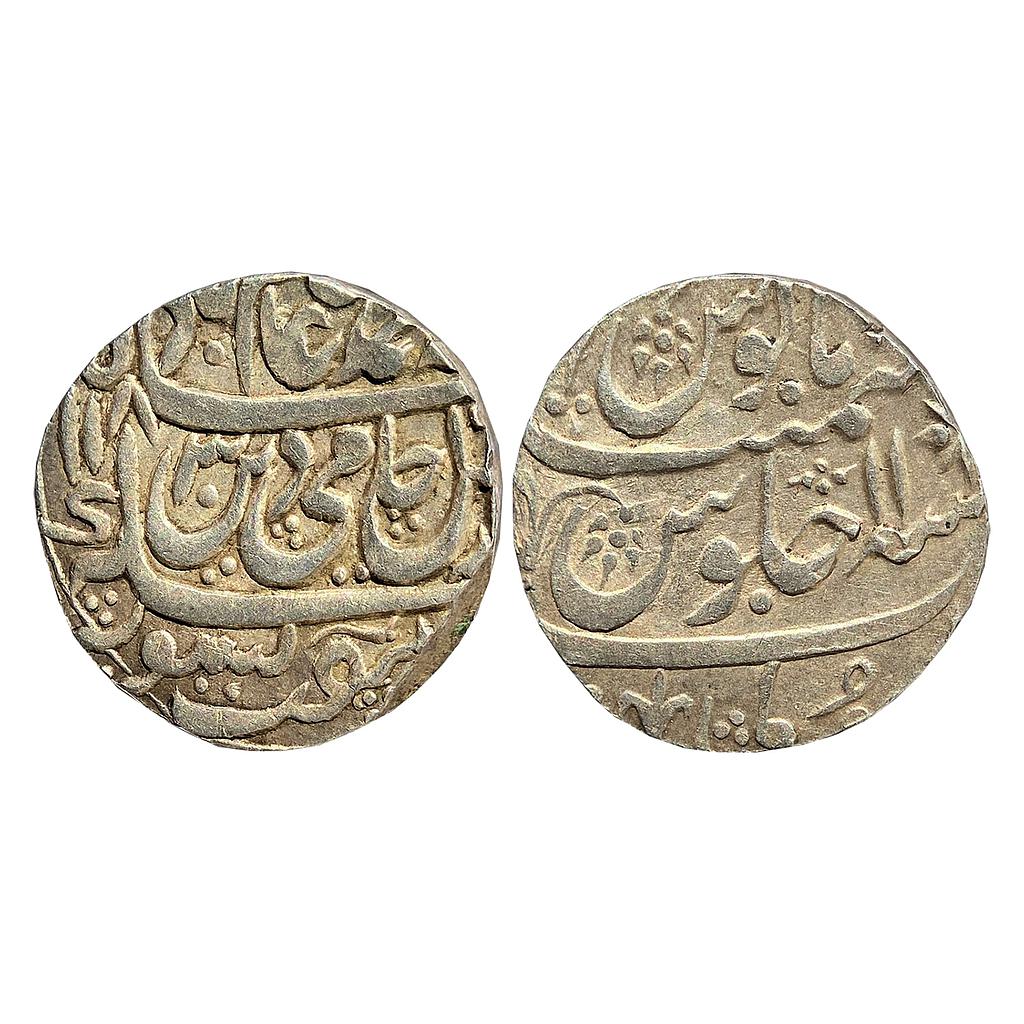 IK Rohilkhand Hafiz Rehmat Khan INO Shah Alam II Bisauli Mint Silver Rupee