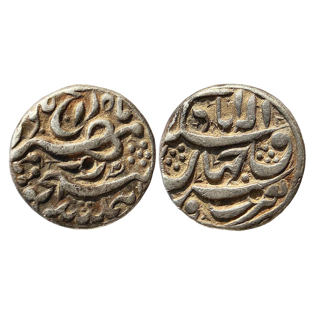 Mughal Akbar Rebellion Issue of Jahangir Allahabad Mint Bagharb -O- Sharq Couplet Silver Rupee