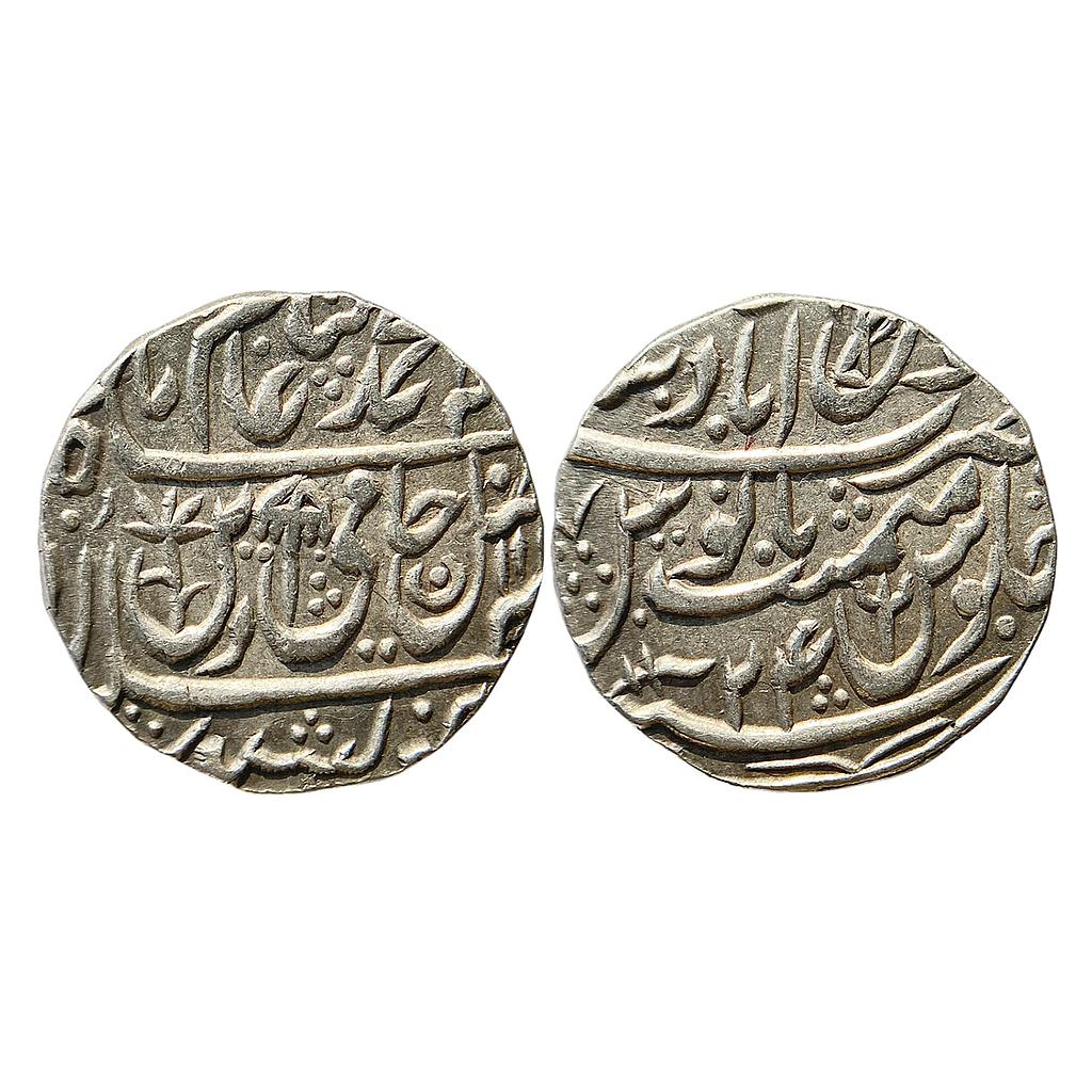 IPS Bindraban State INO Shah Alam II Mominabad Bindraban Mint Silver Rupee