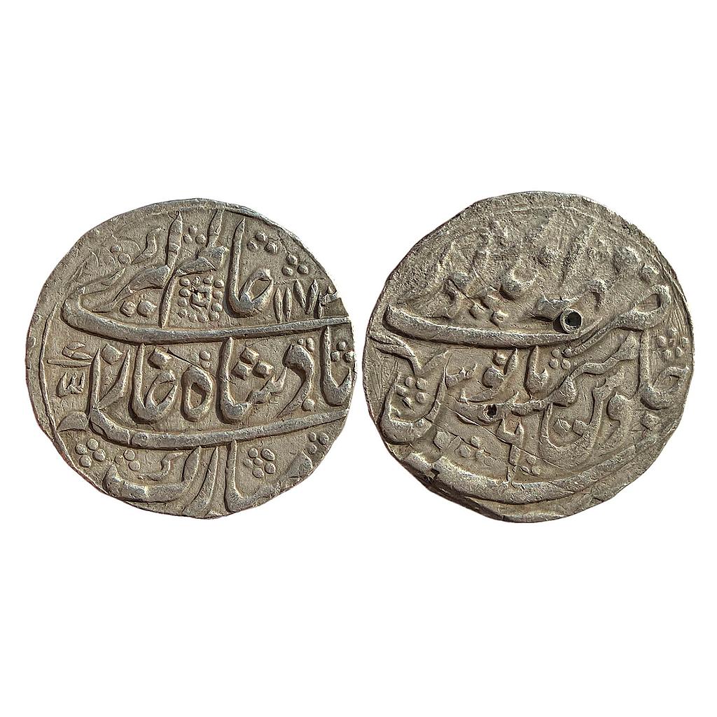 IPS Bharatpur State INO Alamgir II Mahe Indrapur Mint Silver Rupee