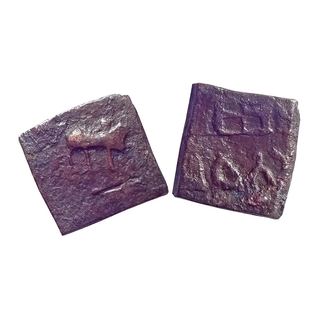 Ancient Kaushambi Monarchical Coin King Parwat Copper Unit