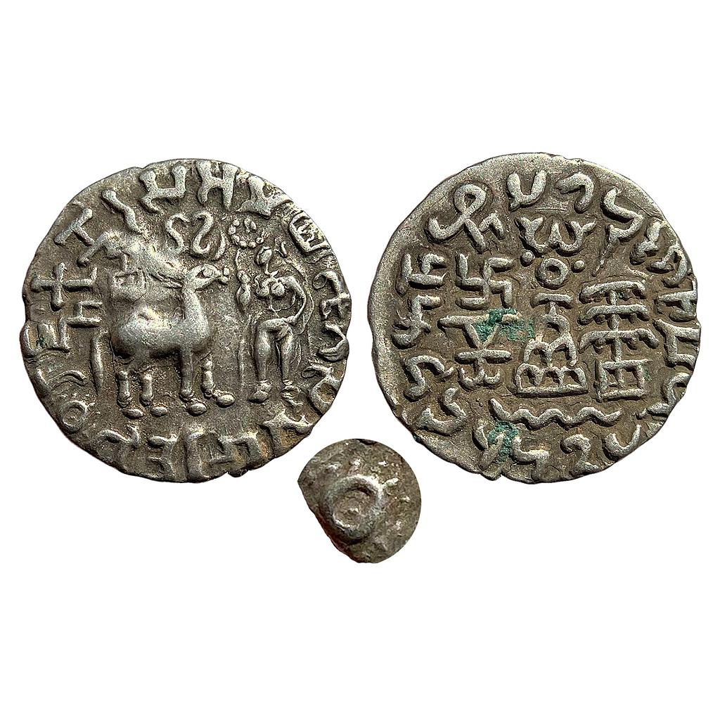Ancient Kunindas Tribal Republic Amoghabhuti  Silver Drachm