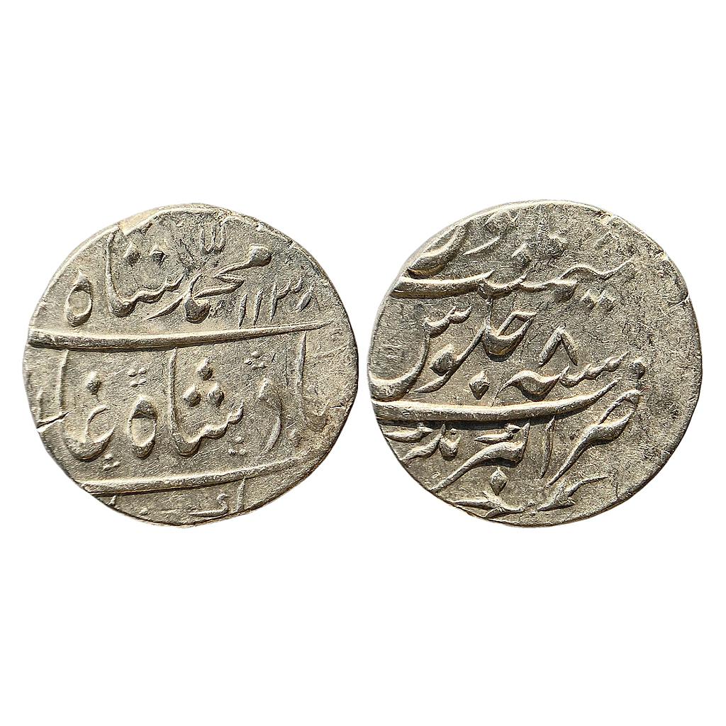 Mughal Muhammad Shah Akbarnagar Mint Silver Rupee