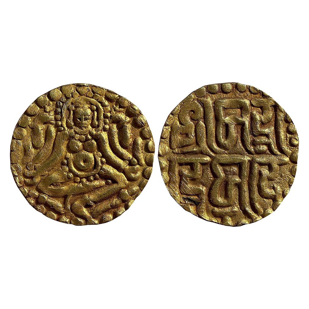 Kalachuris of Tripuri Gangeya Deva Gold 4-1/2 Masha