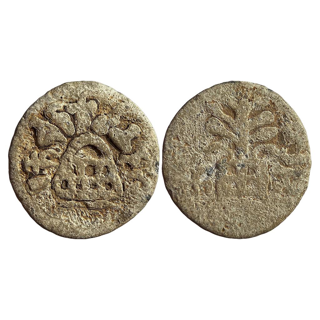 Ancient Anandas of Karnataka Chutakulananda Lead Unit