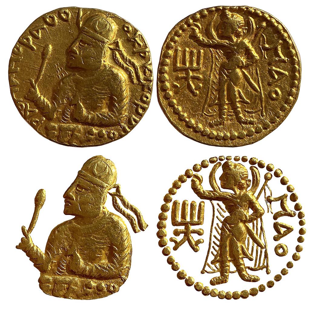 Ancient Kushanas Huvishka Gold Dinara