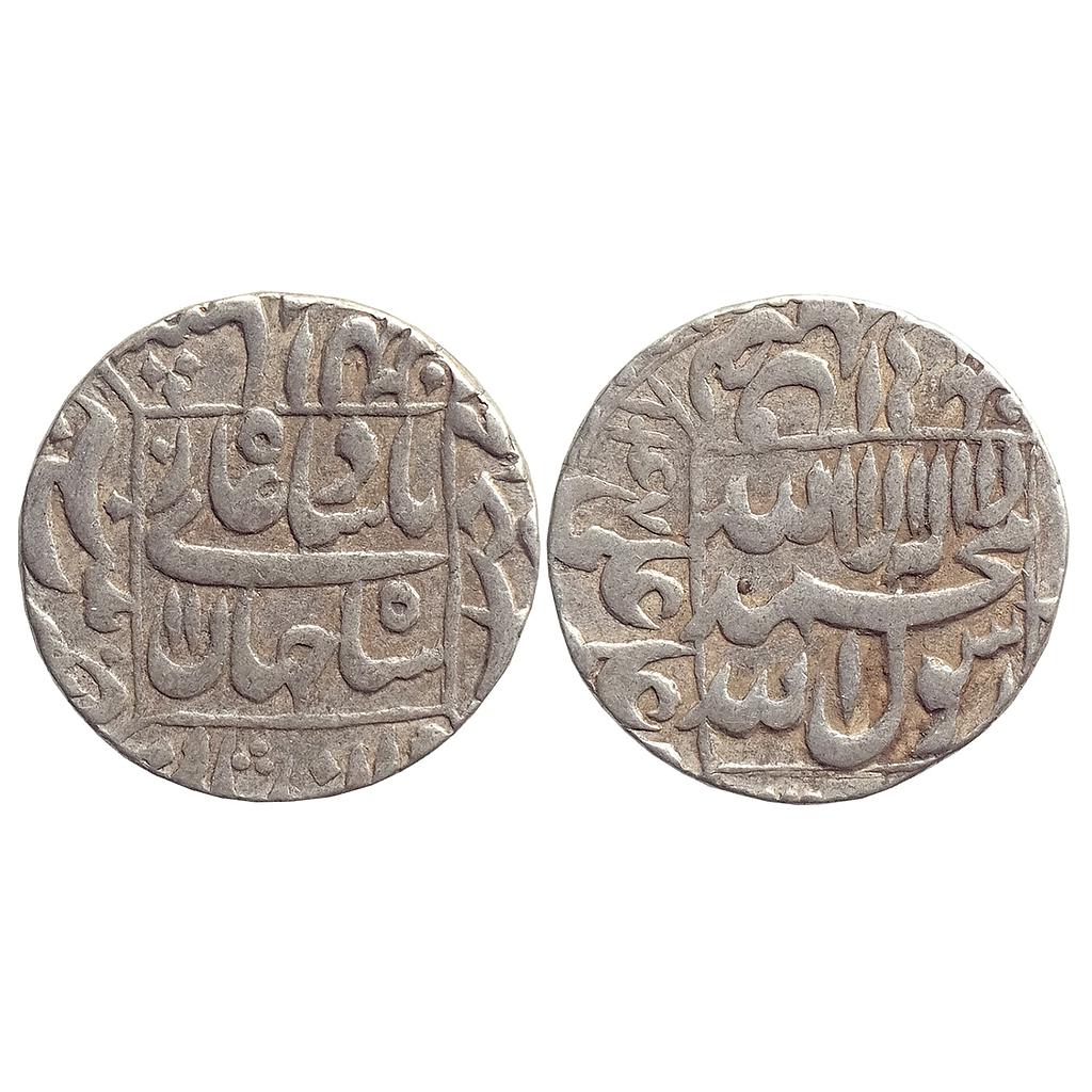 Mughal Shah Jahan Patna Mint Silver Rupee