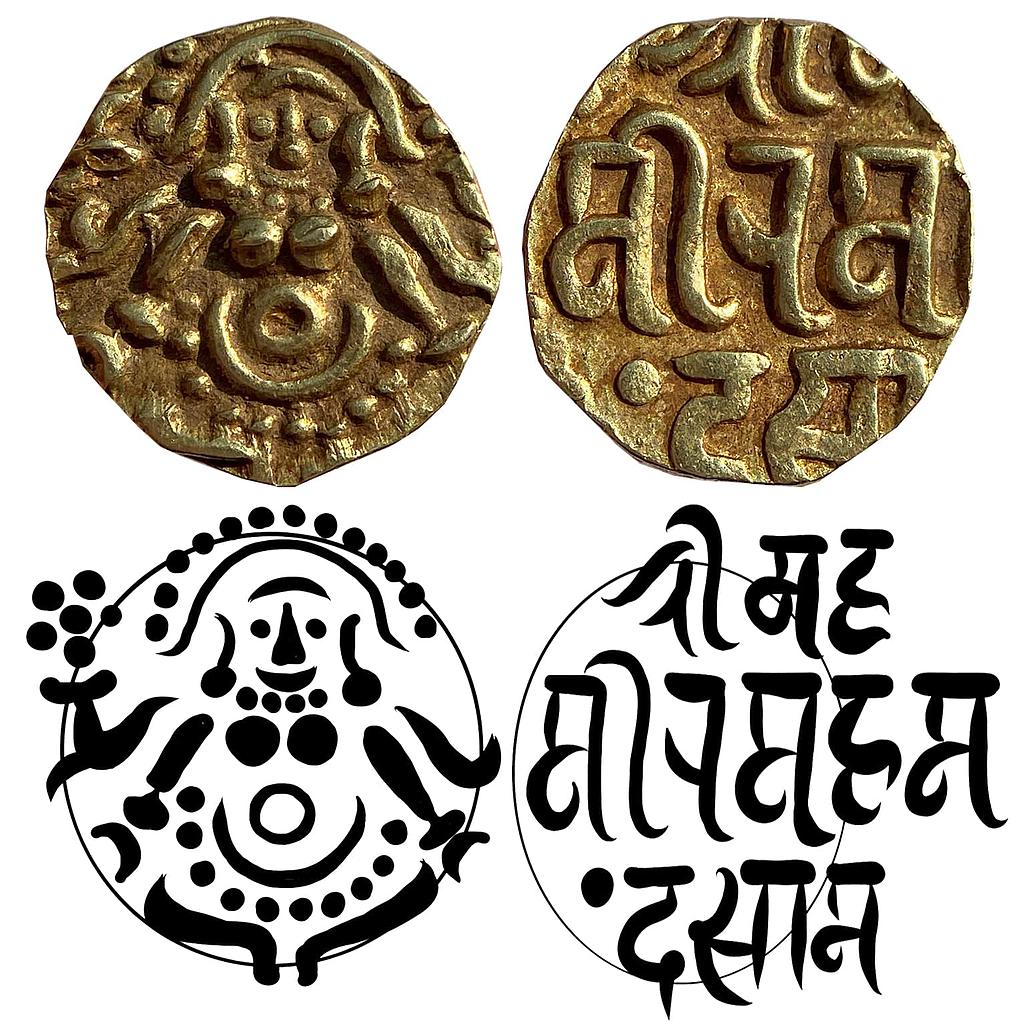 Delhi Sultan Muhammad Bin Sam aka. Muhammad Ghori Bayana Base Gold 4-1/2 Masha