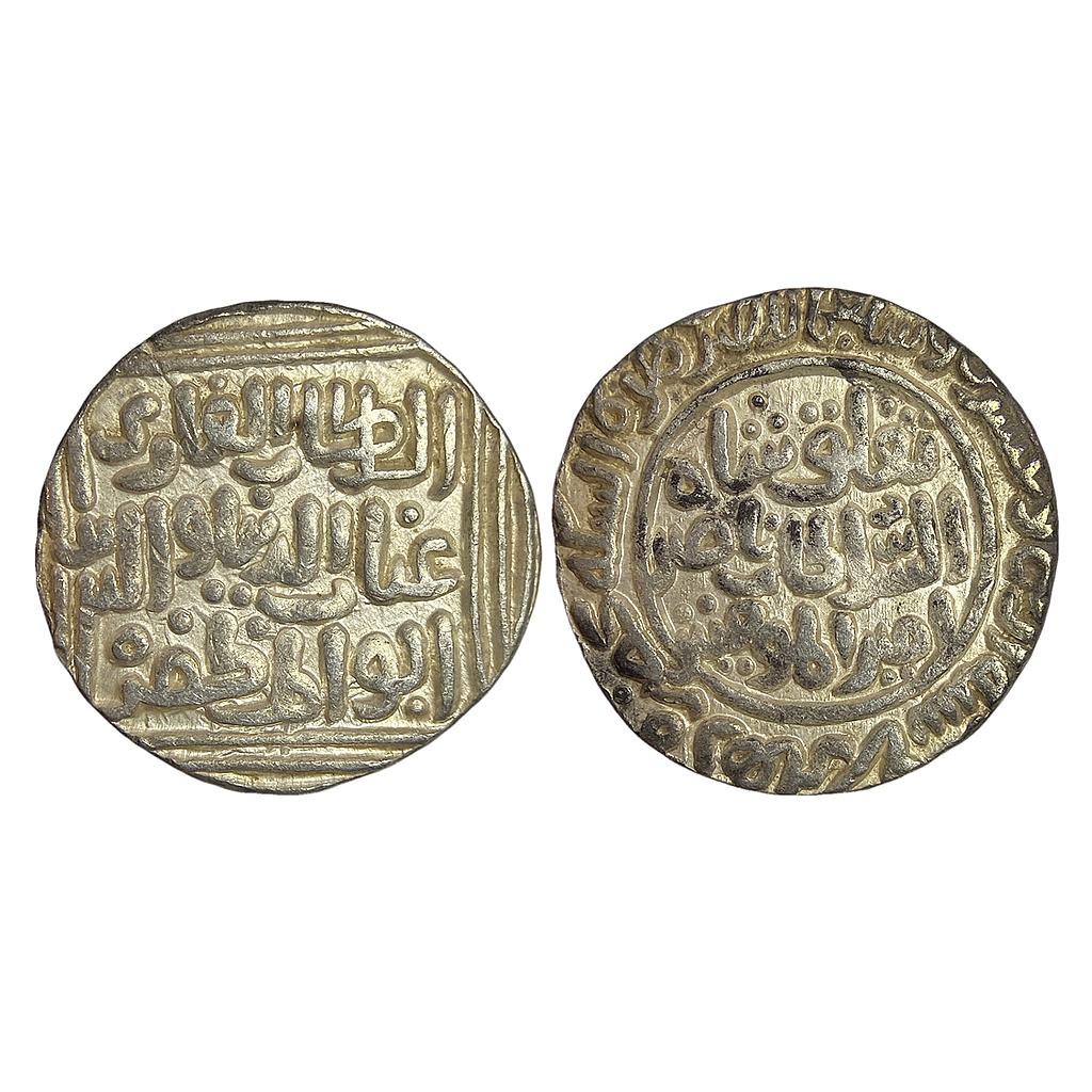 Delhi Sultan Ghiyath Al-Din Tughluq Shah Hadrat Delhi Mint Silver Tanka
