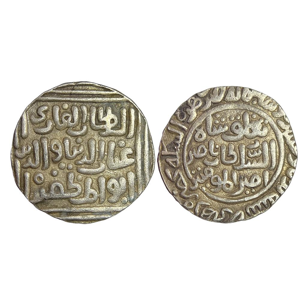 Delhi Sultan Ghiyath Al-Din Tughluq Shah Hadrat Delhi Mint Silver Tanka