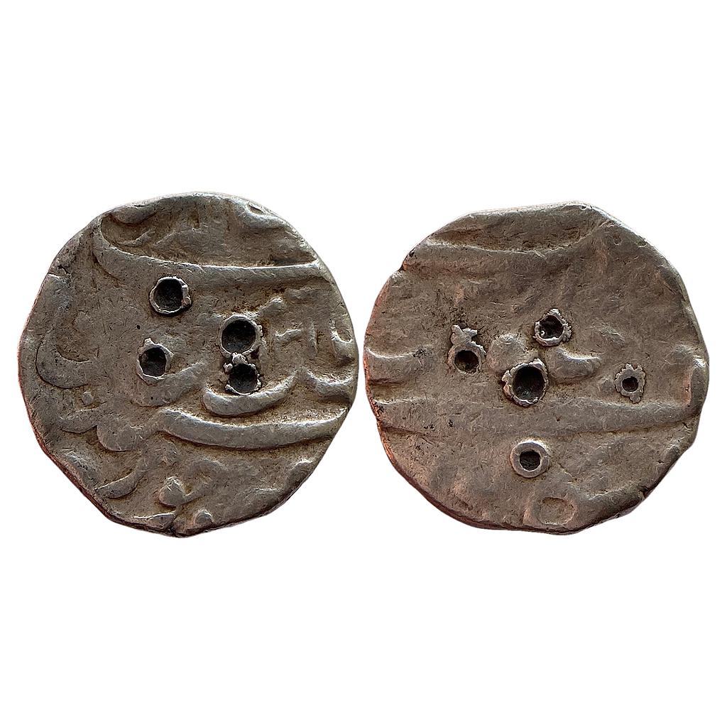 Mughal Rafi ud Darjat Bankapur Mint Silver Rupee