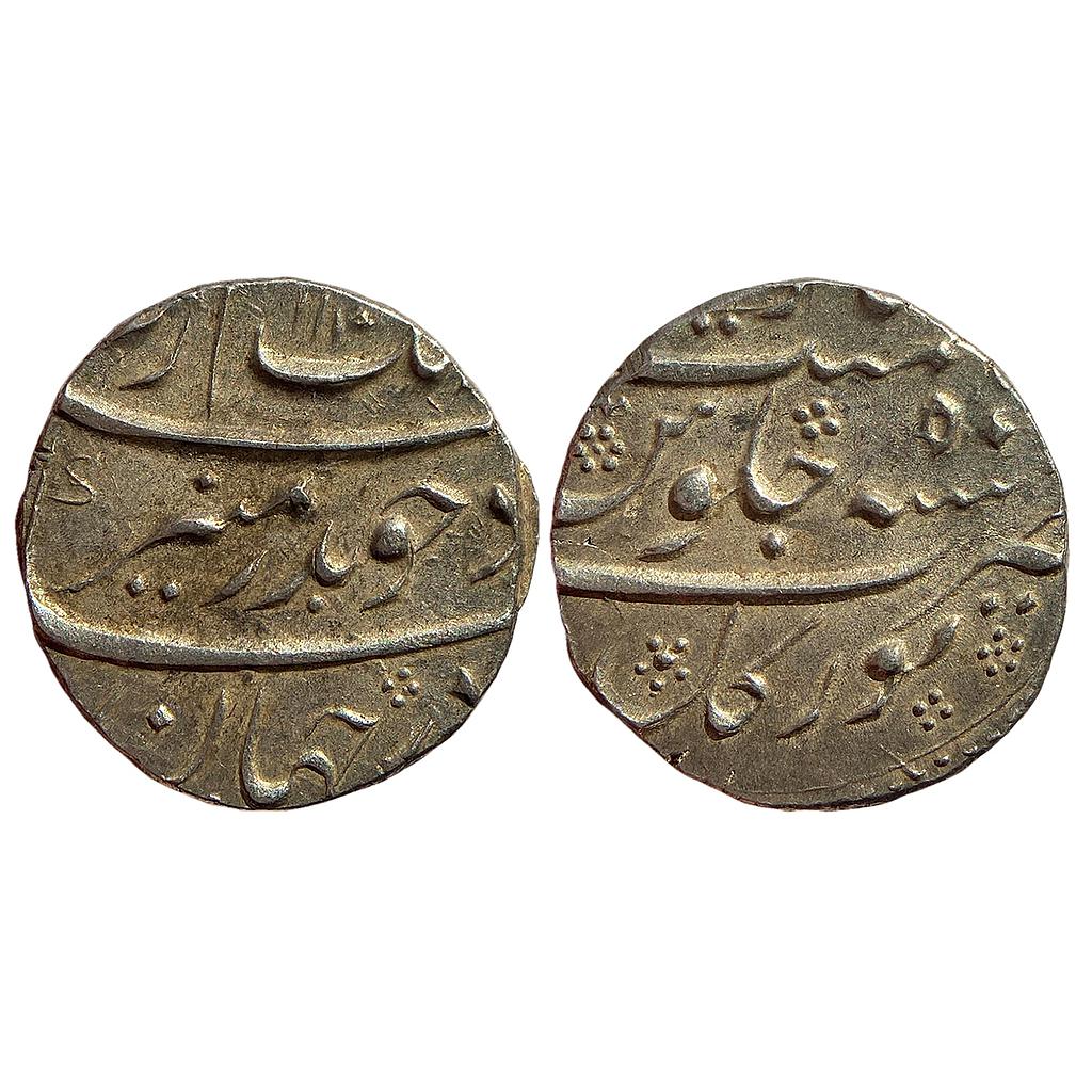 Mughal Aurangzeb Torgal Mint Silver Rupee