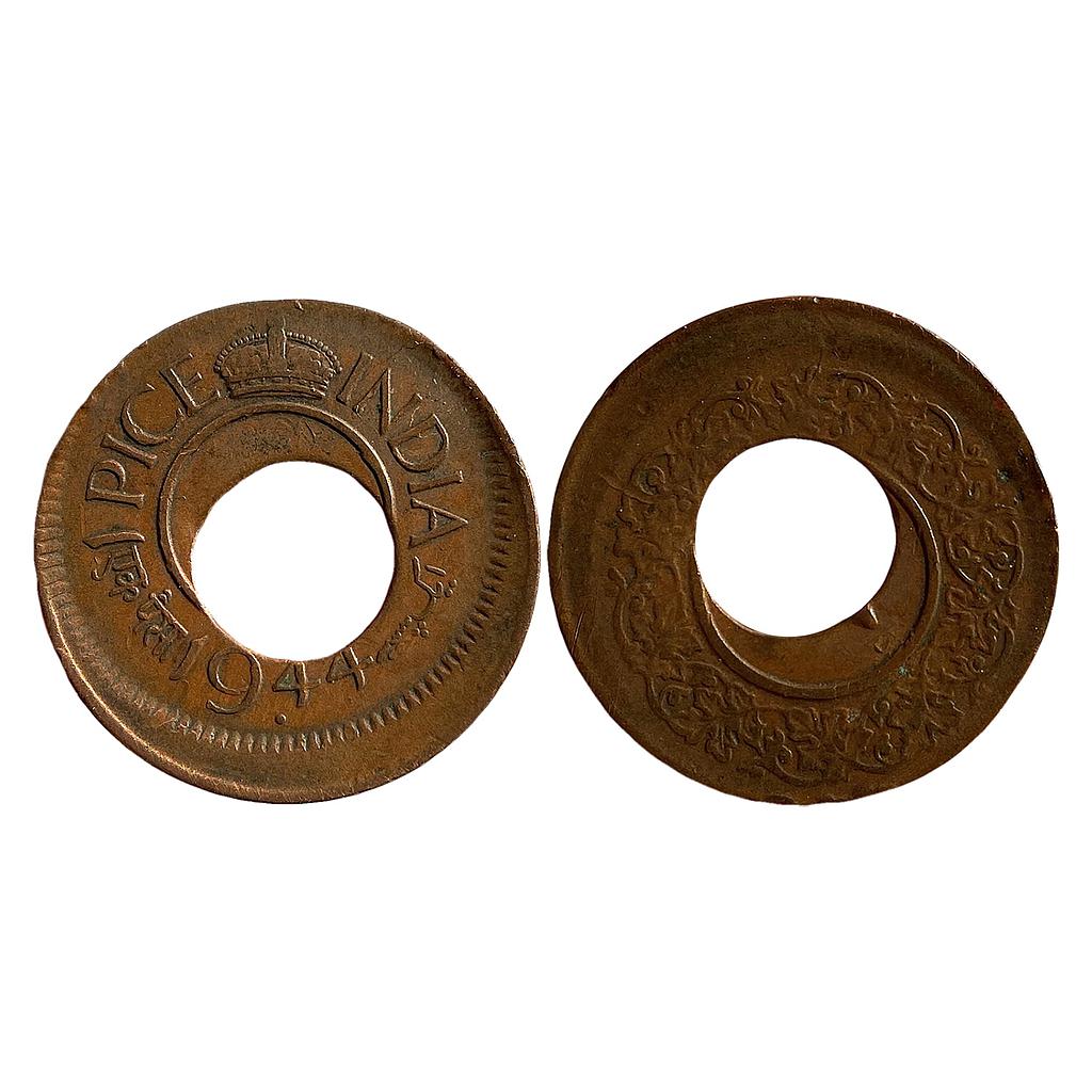 British India George VI 1944 AD Bombay Mint Copper 1 Pice