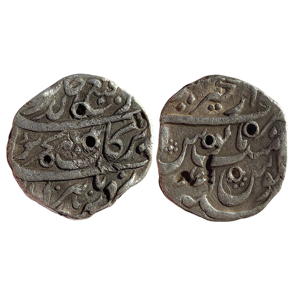 Mughal Rafi ud Darjat Dar ul-Khair Ajmer Mint Silver Rupee