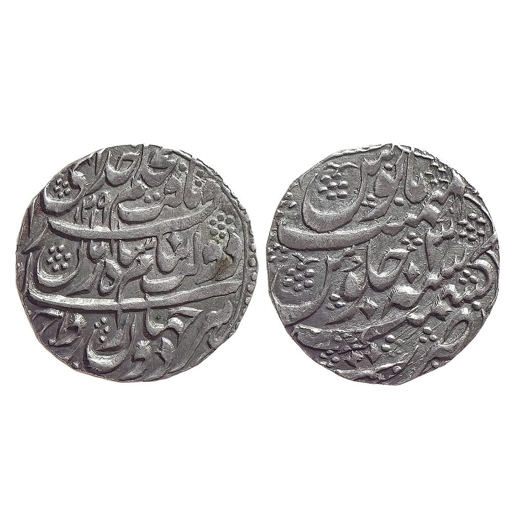 IK Durrani Shah Zaman Kashmir Mint Silver Rupee