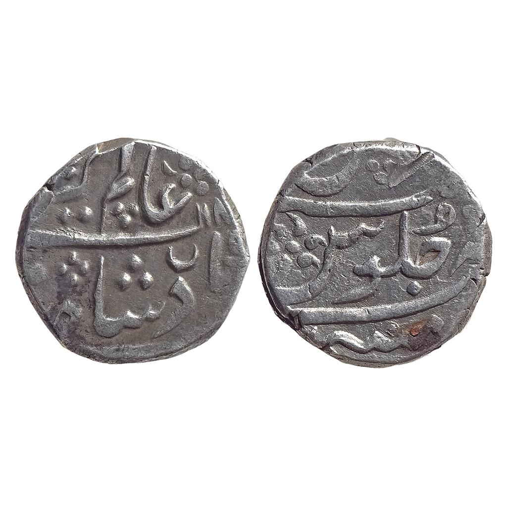 EIC Bombay Presidency INO Alamgir II Mumbai Mint Silver Rupee