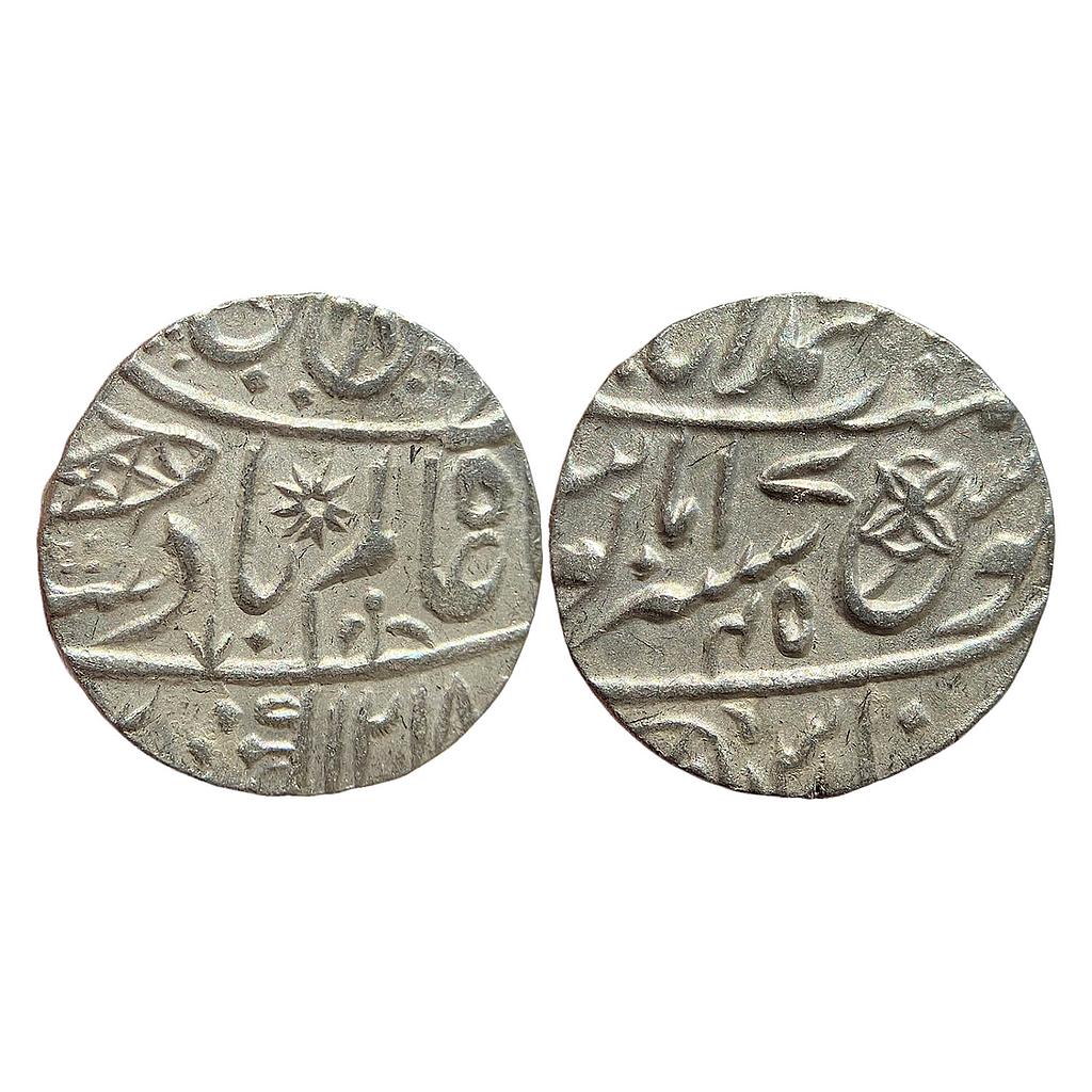 EIC Bengal Presidency INO Shah Alam II Muhammadabad Banaras Mint Silver Rupee