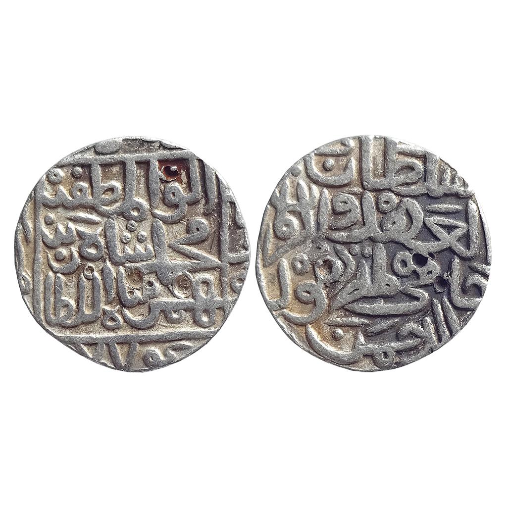 Bahamani Sultan Muhammad Shah I Hadrat Ahsanabad Mint Silver Tanka