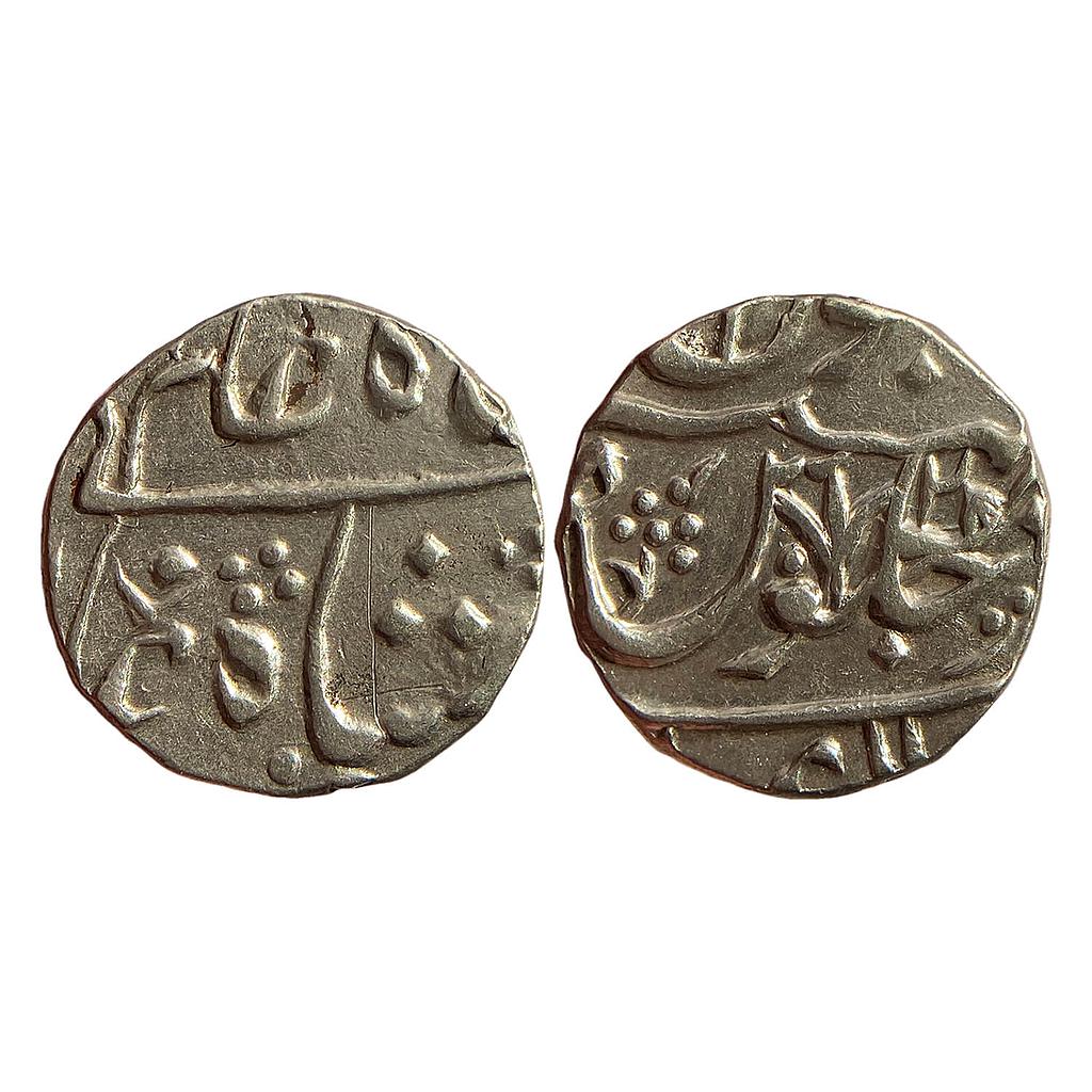 IK Maratha Confederacy INO Shah Alam II Jafarabad urf Chandor Mint Silver Rupee