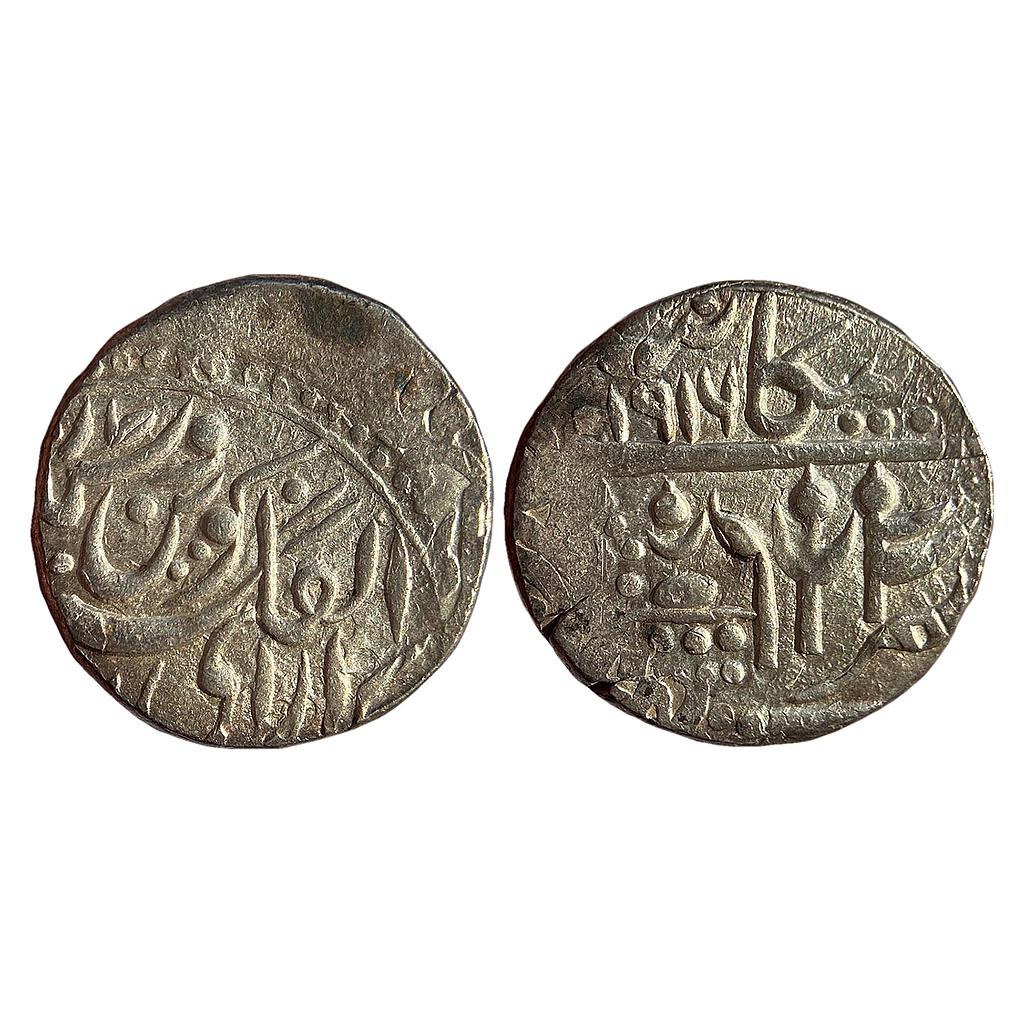 IPS Bikaner State Dungar Singh  INO Queen Victoria Bikaner Mint Silver Rupee