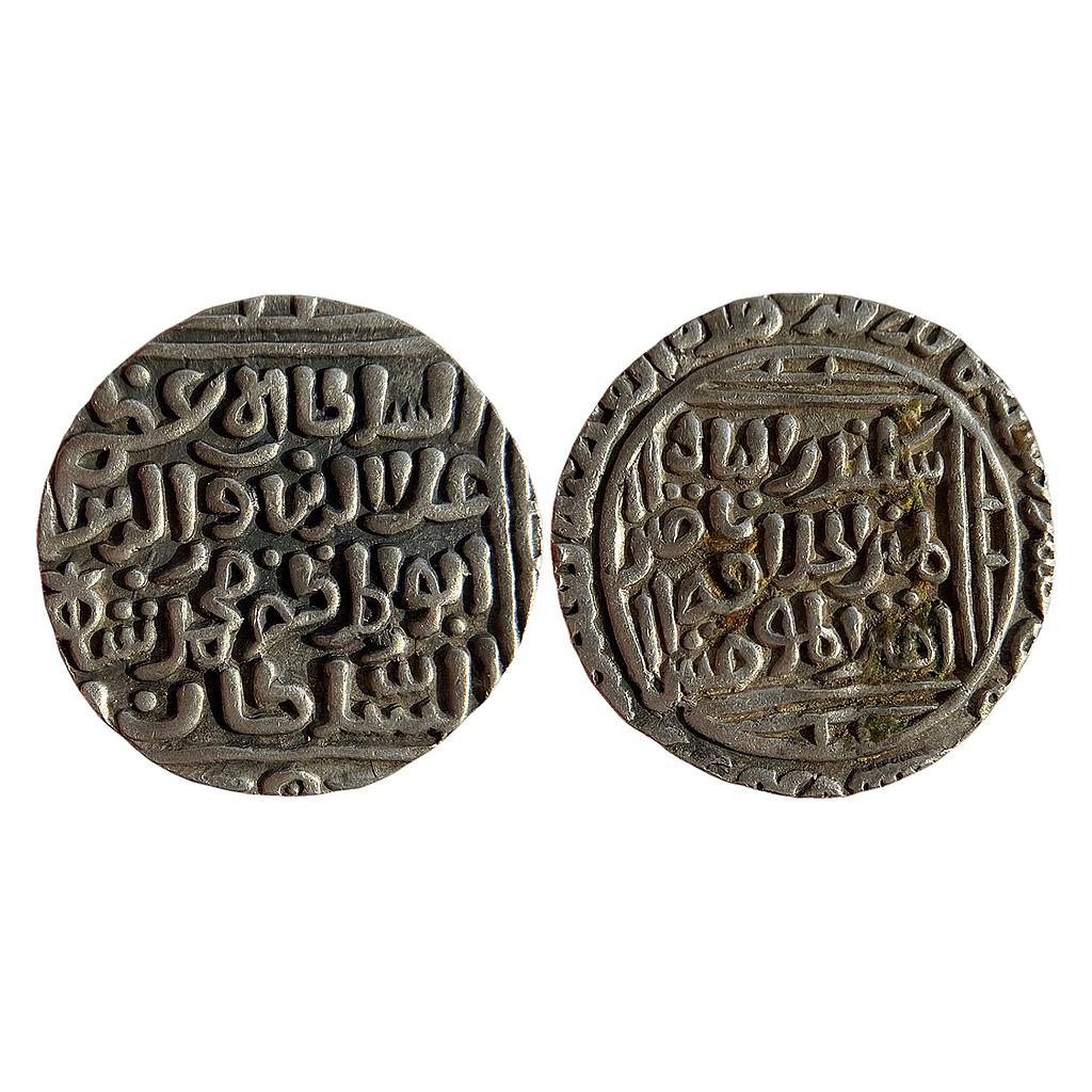 Delhi Sultan Ala-al-din Muhammad Shah Qila Deogir Mint Silver Tanka
