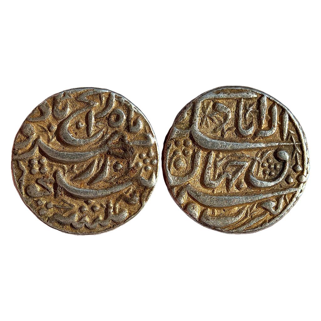 Mughal Akbar Rebellion Issue of Jahangir Allahabad Mint Silver Rupee