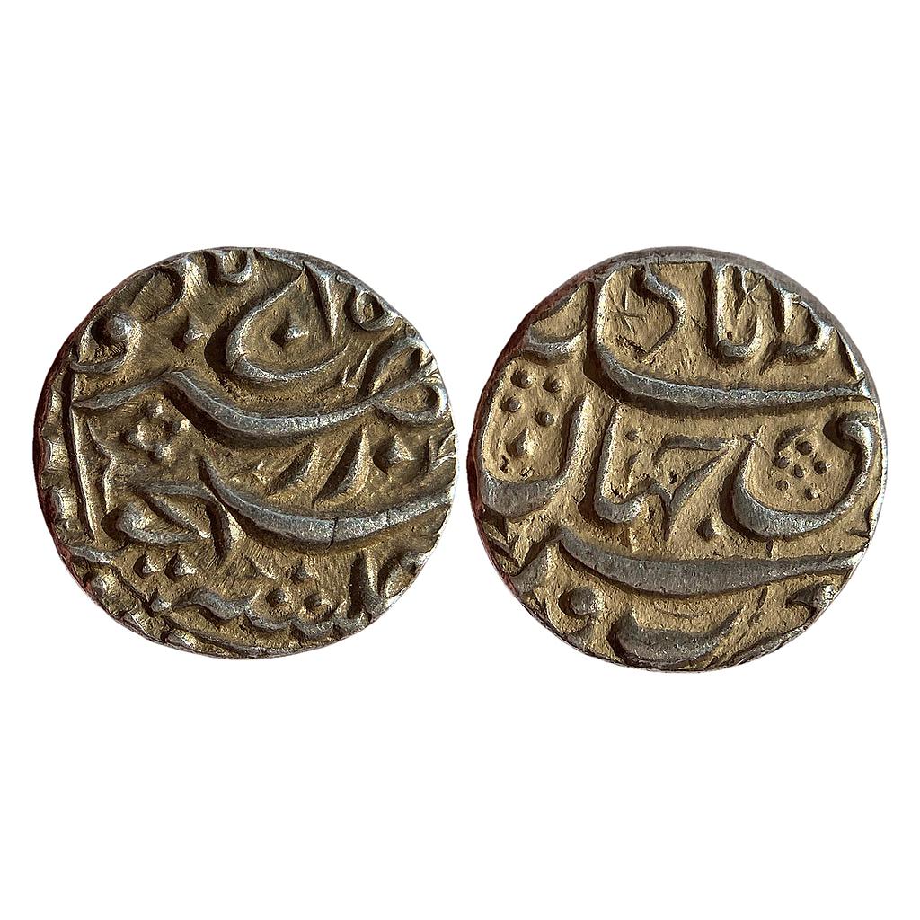 Mughal Akbar Rebellion Issue of Jahangir Allahabad Mint Bagharb -O- Sharq Couplet Silver Rupee