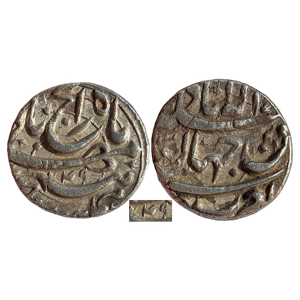 Mughal Akbar Rebellion Issue of Jahangir Allahabad Mint Bagharb -O- Sharq Couplet Silver Rupee