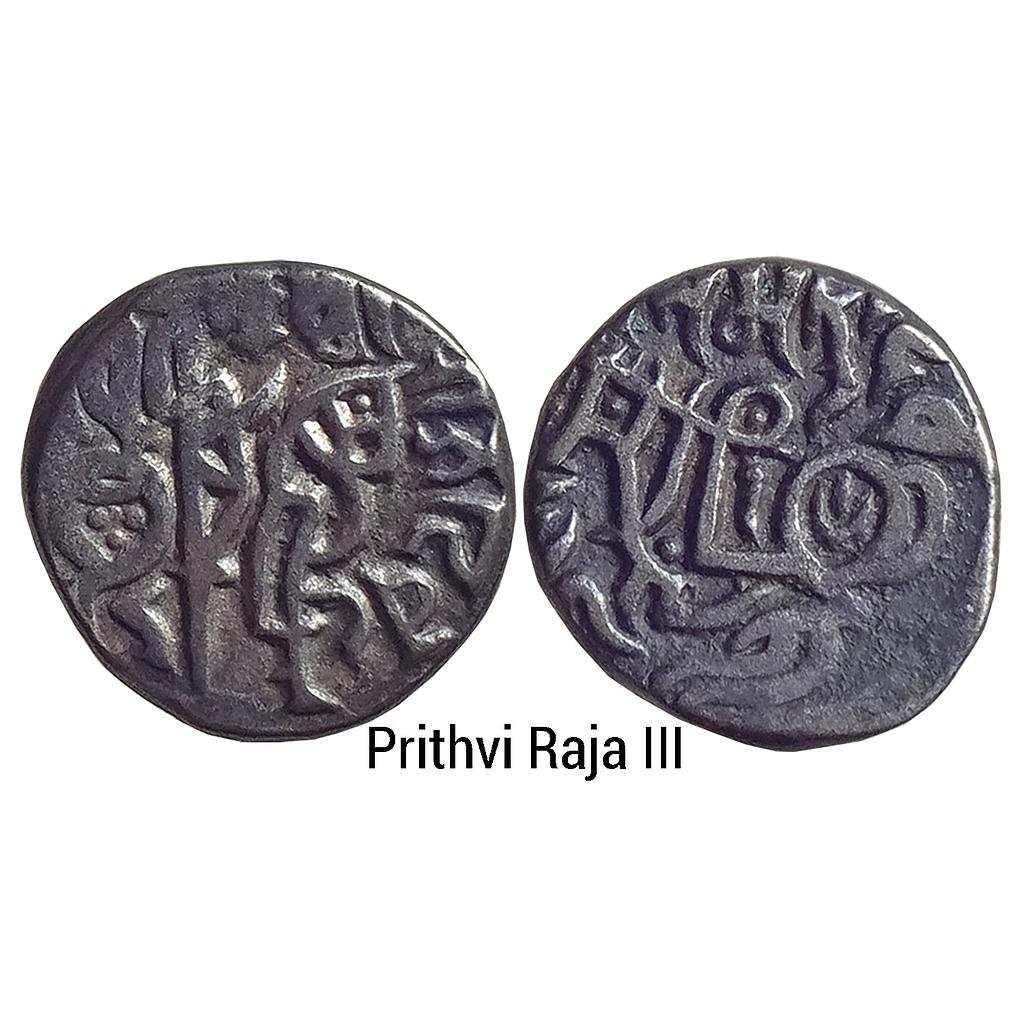 Chauhans of Ajmer Prithvi Raja III Billon Jital