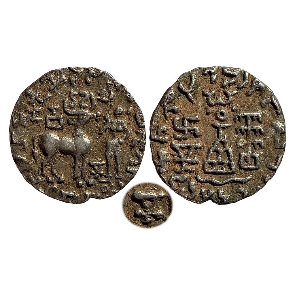 Ancient Kunindas Tribal Republic Amoghabhuti Silver Dramma