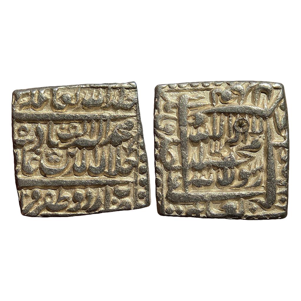 Mughal Akbar Urdu Zafar Qarin Mint Silver Square Rupee