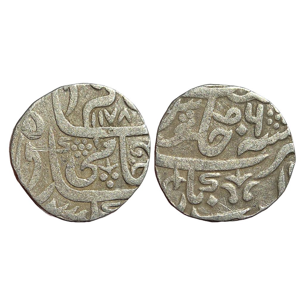 IPS Datia State INO Shah Alam II Dalipnagar Mint Silver Rupee