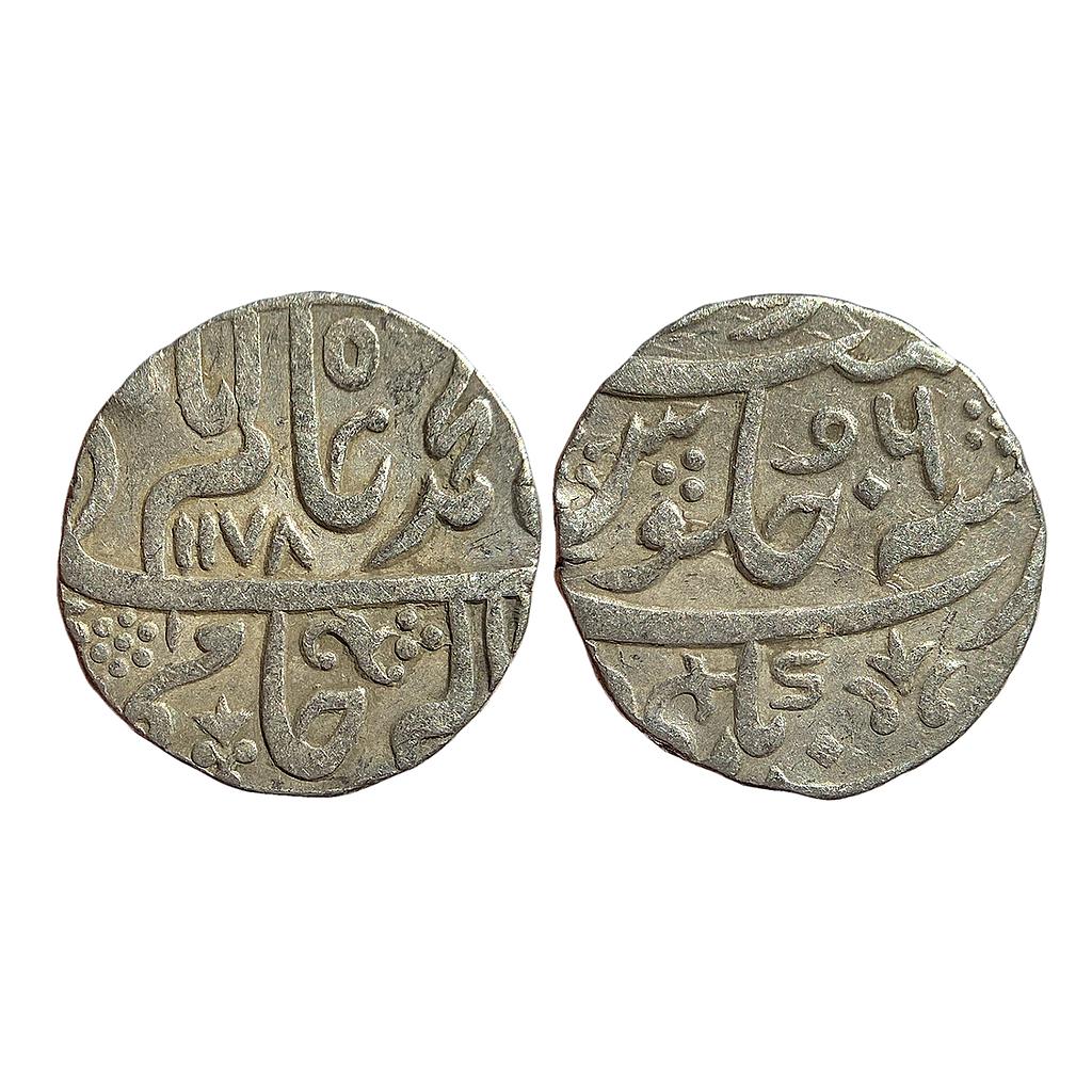 IPS Datia State INO Shah Alam II Dalipnagar Mint Silver Rupee