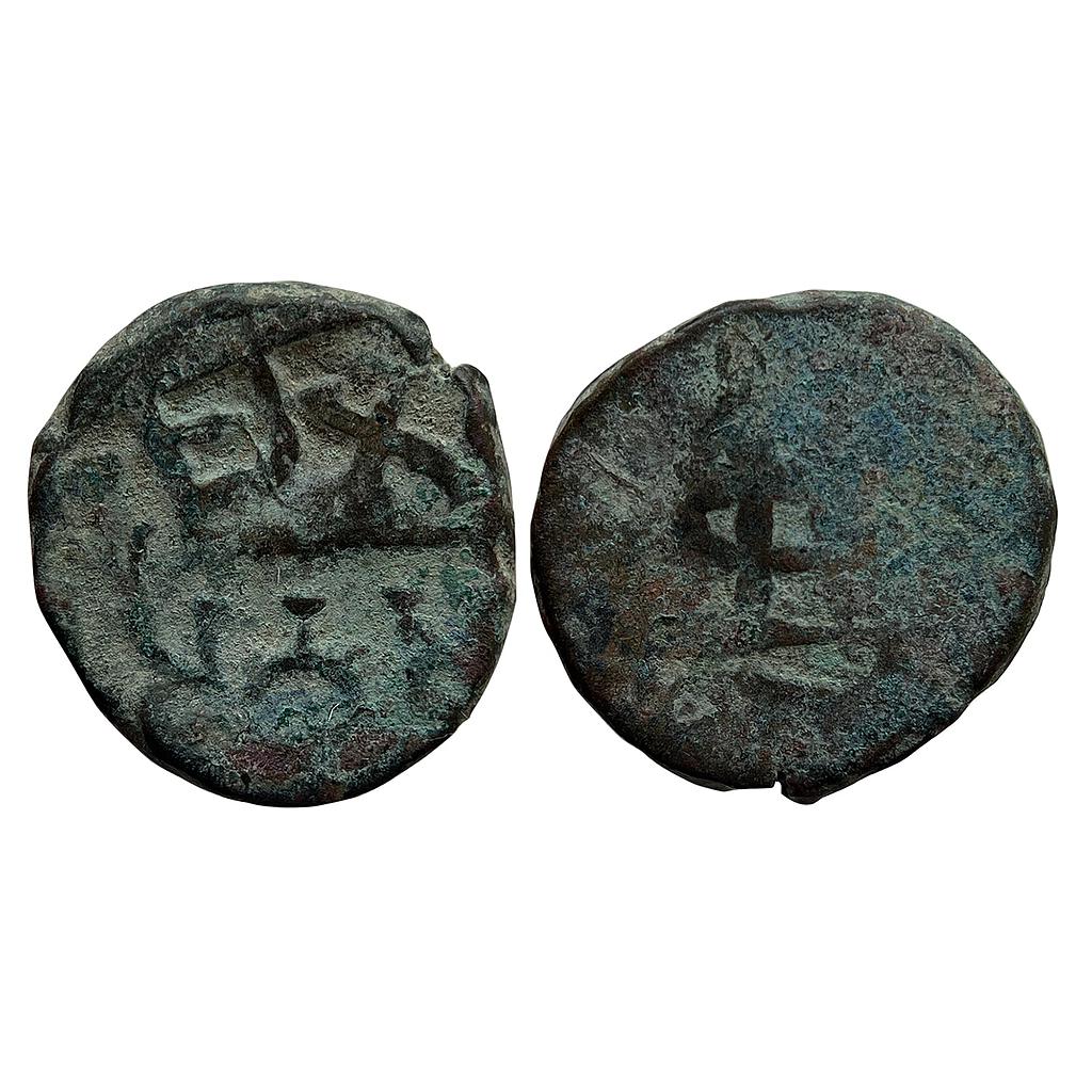 Ancient Post Mauryan Senas of Erich Mitrasena Copper Unit