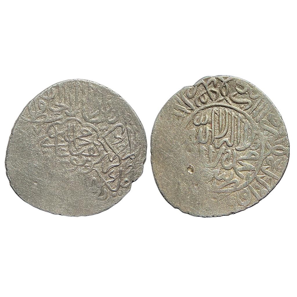Mughal Humayun First Reign Agra Mint Silver Shahrukhi