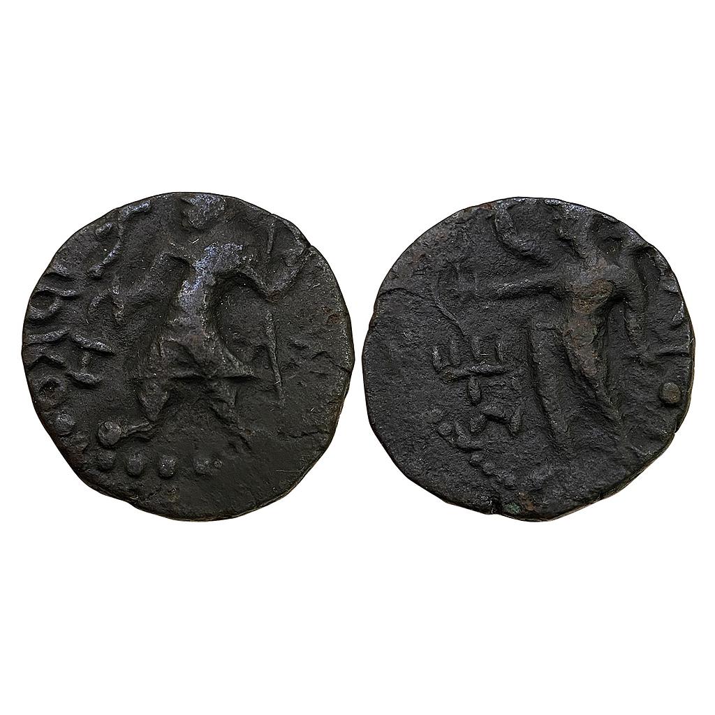 Ancient Kushanas Kanishka I Copper Fraction