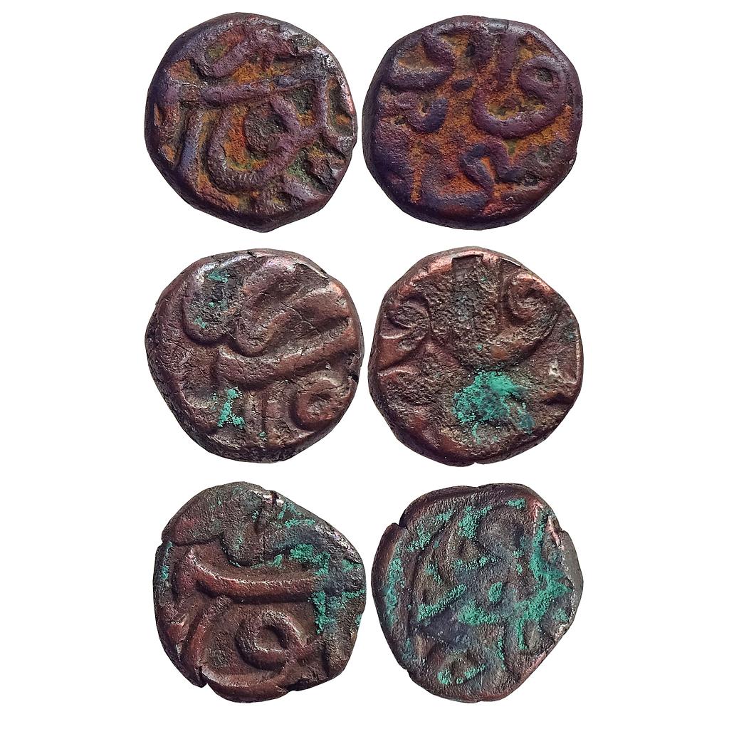 Mughal Akbar Si Wa Panj legend Ilahi type Year 35 Delhi Mint Set of 3 Coins Copper 1/8 Dam / Damri