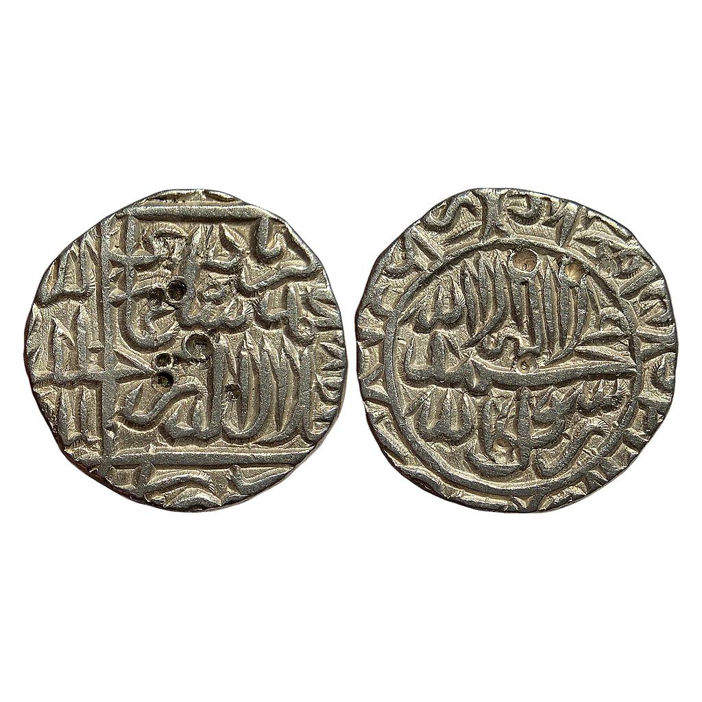 Mughal Akbar Hisar Firoza Mint Silver Rupee