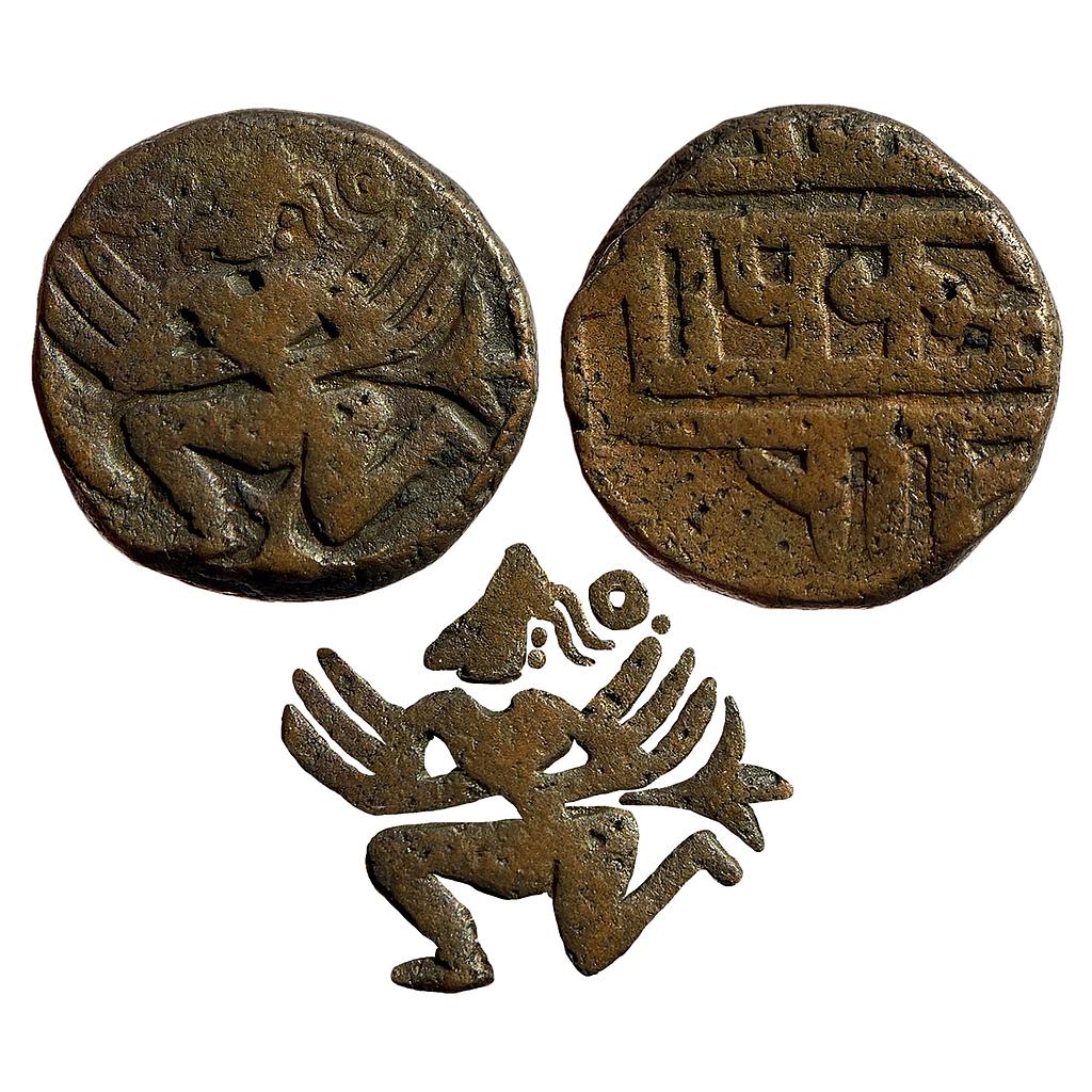 Hindu Medieval Vijayanagar Kingdom Krishnadevaraya Copper Five Tara