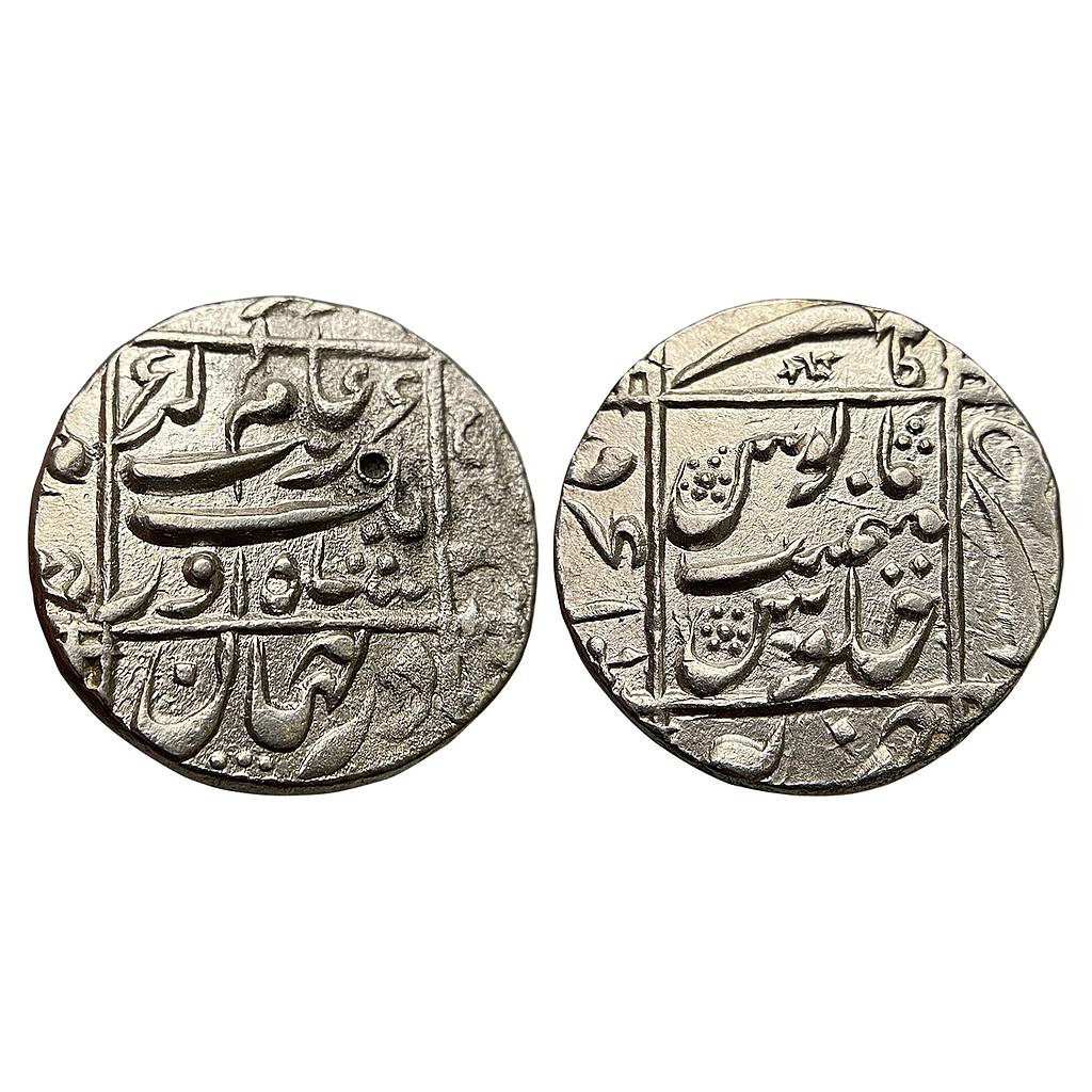 Mughal Aurangzeb Junagarh Mint Silver Rupee