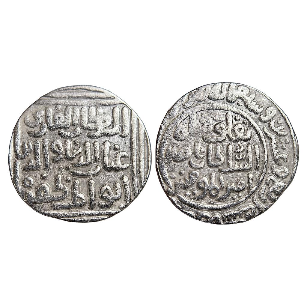 Delhi Sultan Ghiyath Al-Din Tughluq Shah Hadrat Delhi Mint Silver Tanka